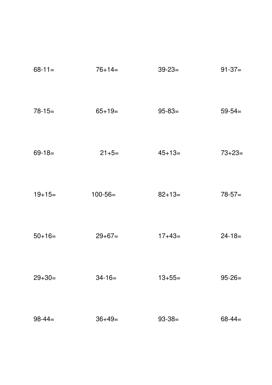 人教版小学数学一年级100以内加减法口算题全套_第1页