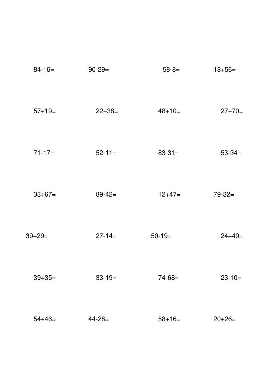 人教版小学数学一年级100以内加减法口算题全套_第2页
