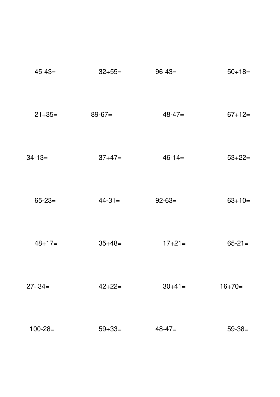 人教版小学数学一年级100以内加减法口算题全套_第3页