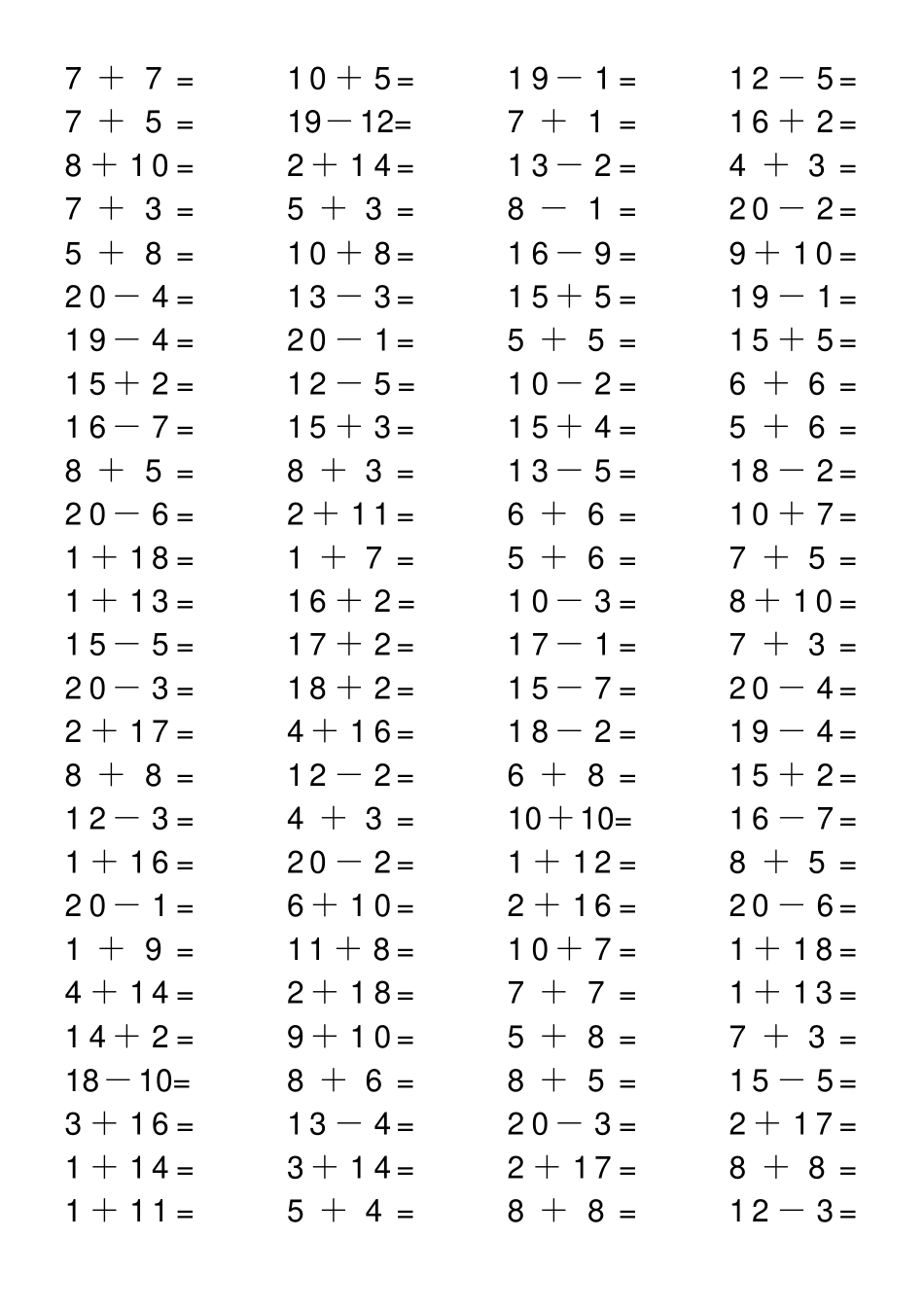 人教版小学数学一年级上册20以内加减法口算题全套_第1页