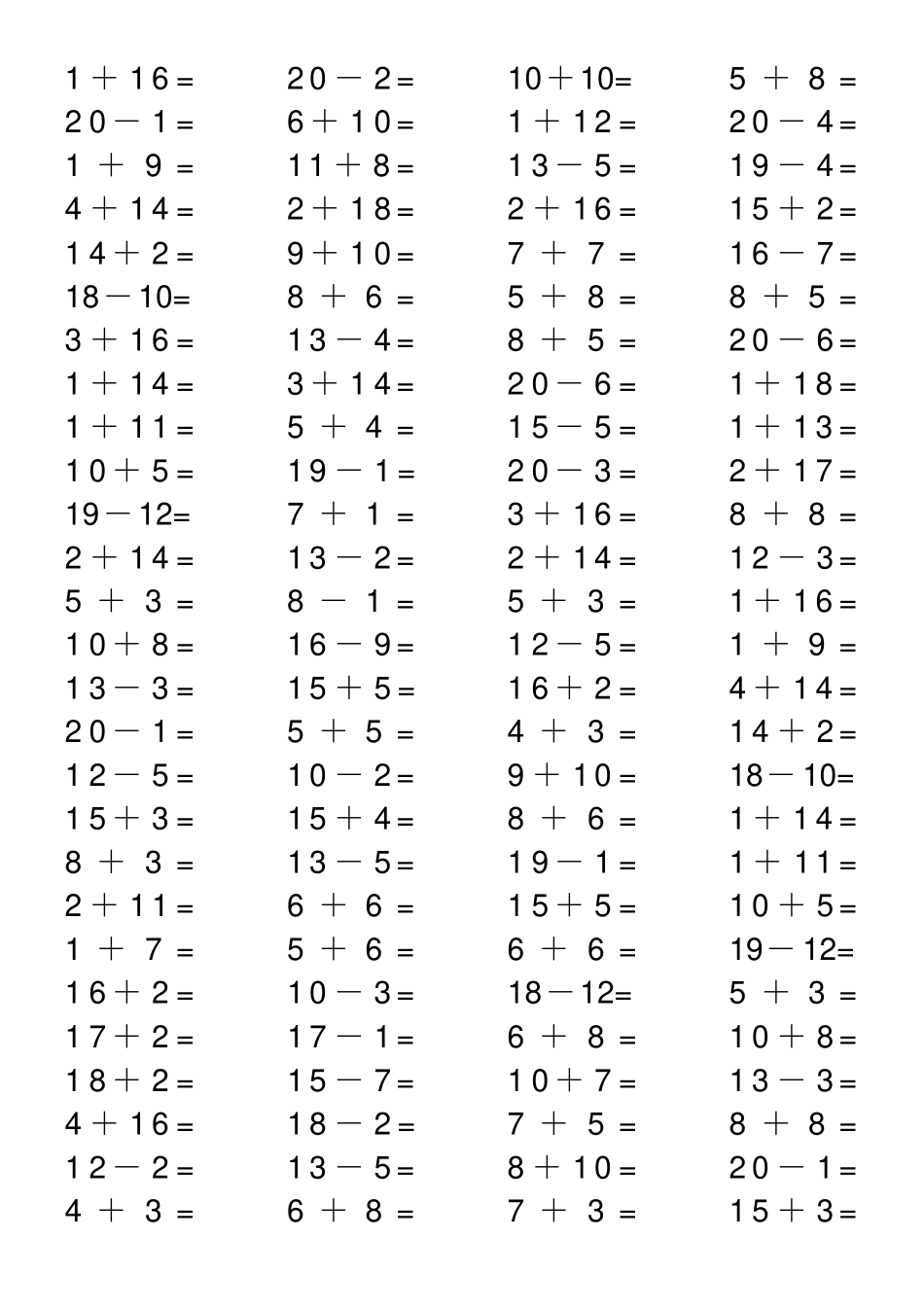 人教版小学数学一年级上册20以内加减法口算题全套_第2页