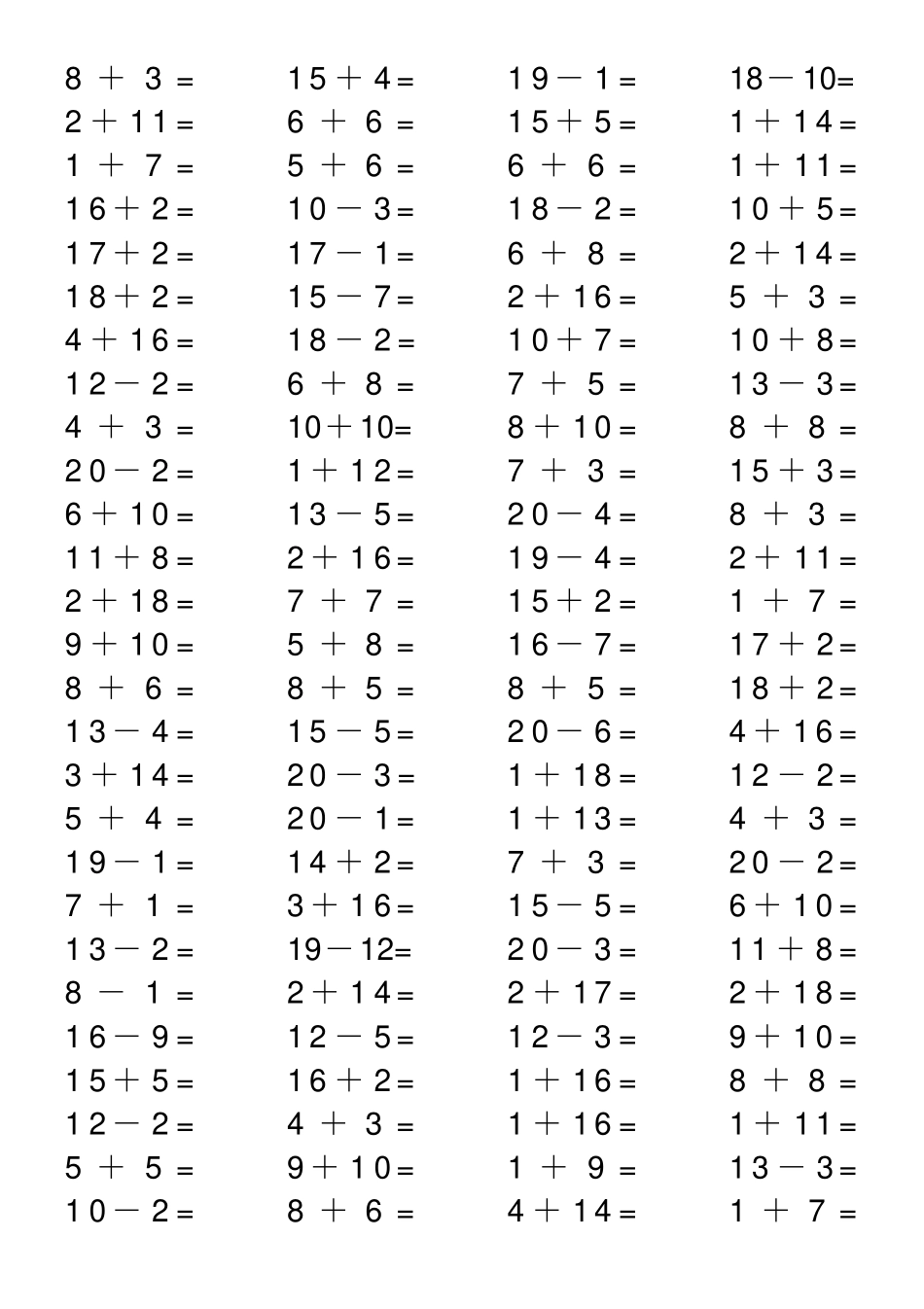 人教版小学数学一年级上册20以内加减法口算题全套_第3页