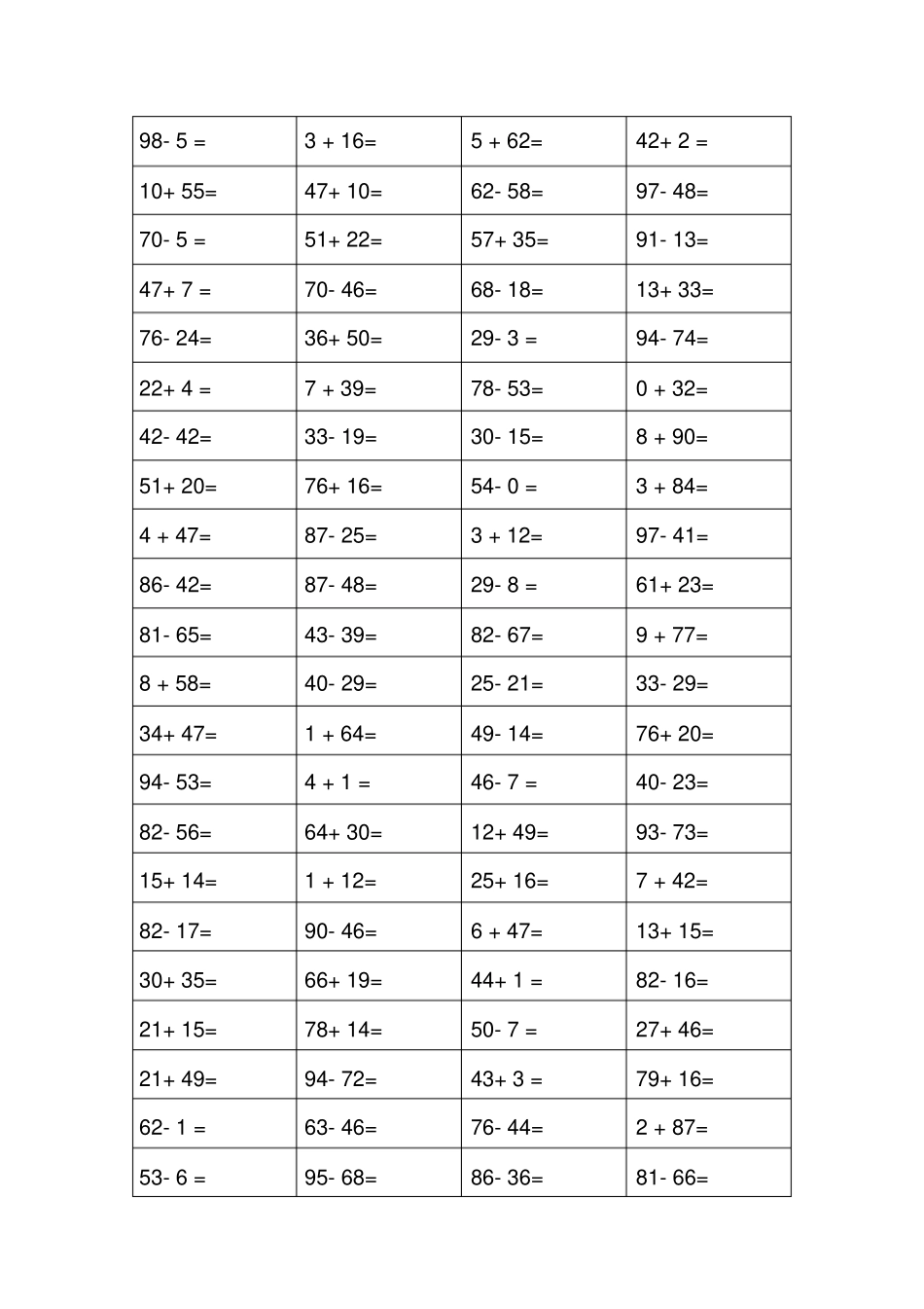 人教版小学数学一年级口算题含答案全套_第1页