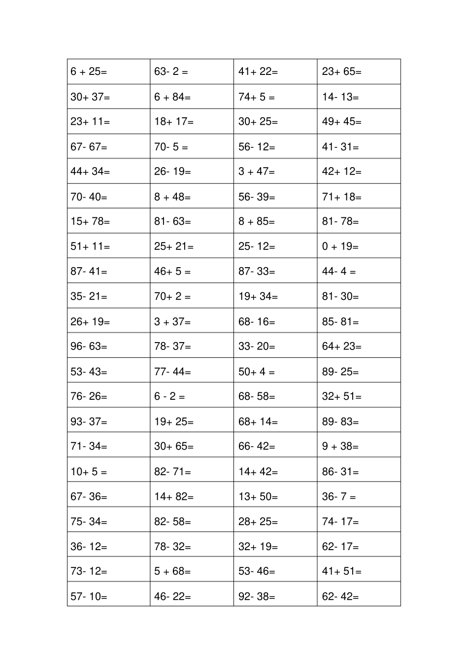人教版小学数学一年级口算题含答案全套_第3页