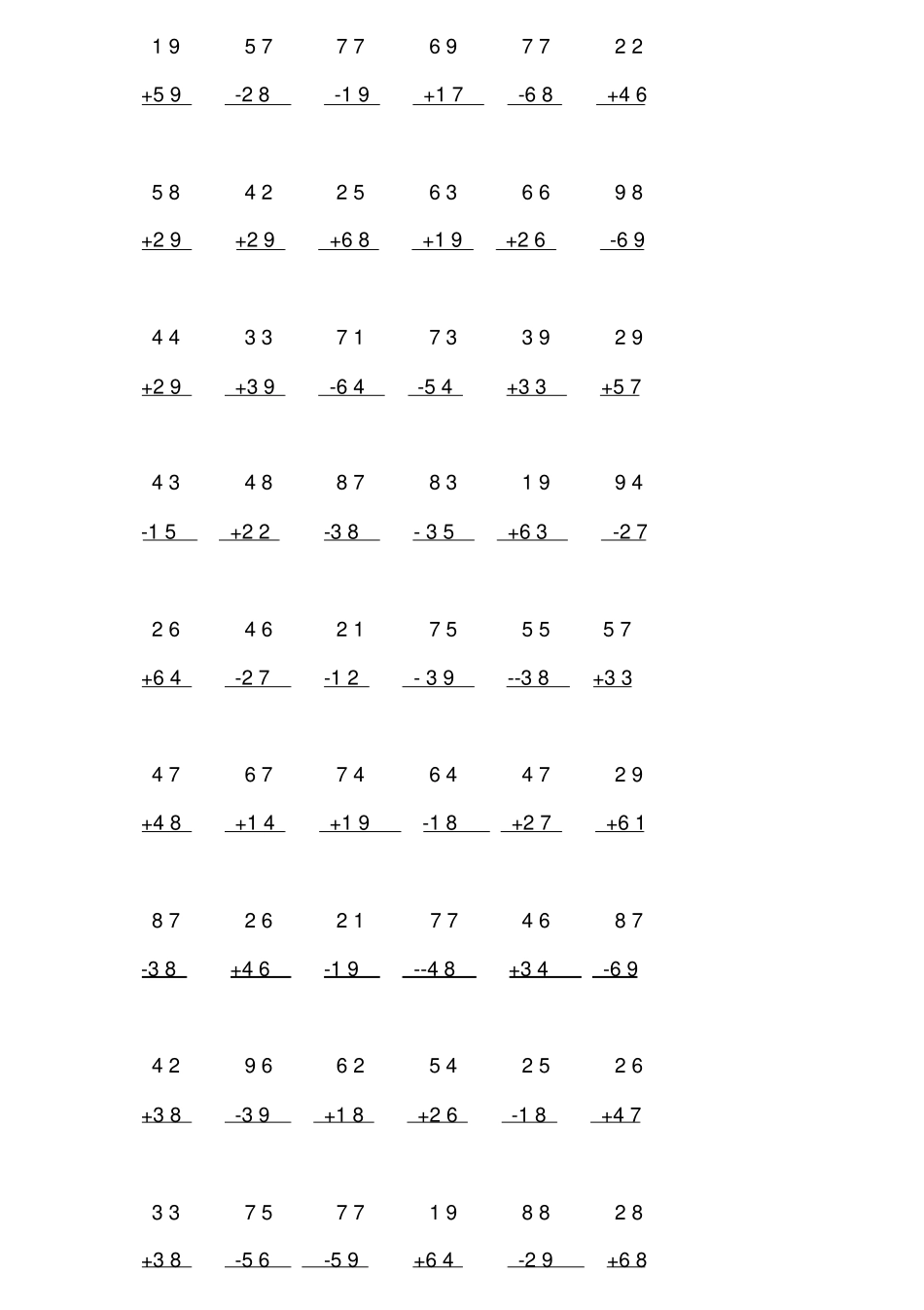 人教版小学数学二年级上册100以内加减法竖式计算题900题_第2页