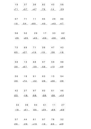 人教版小学数学二年级上册100以内加减法竖式计算题900题