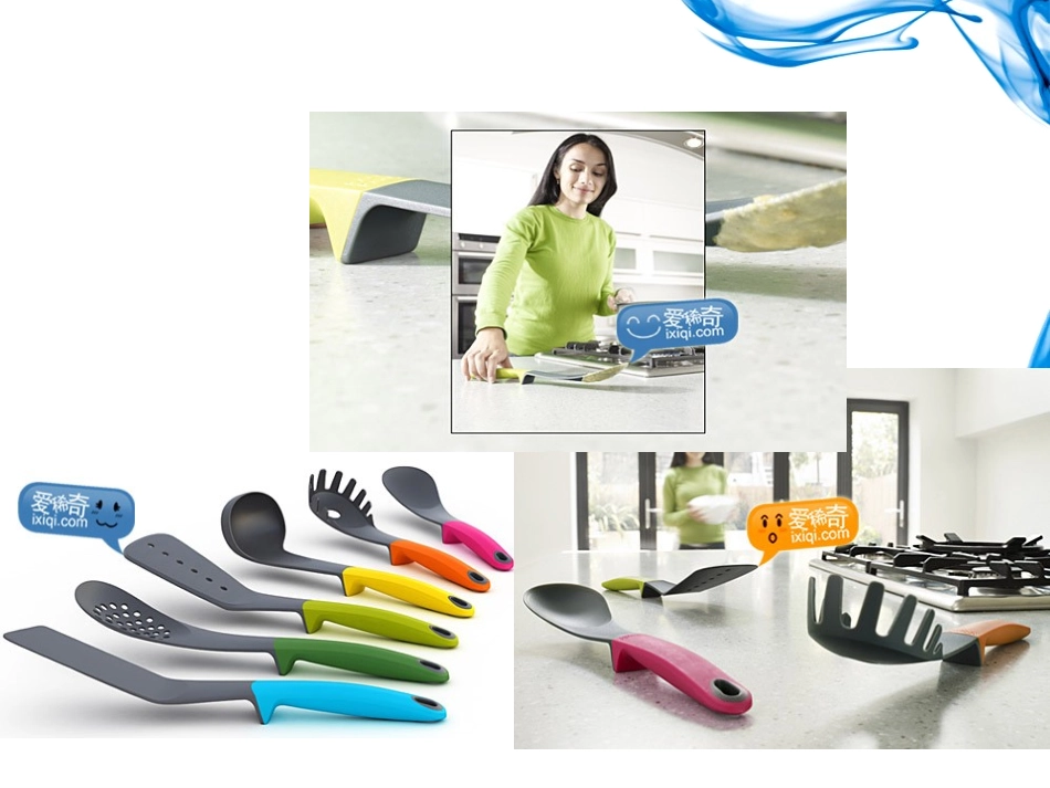 设计的一般过程_第3页