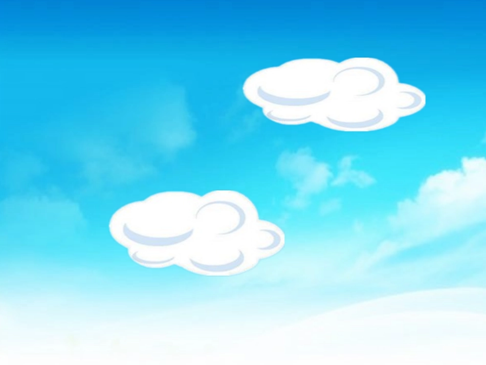 中班语言活动《家》_第3页