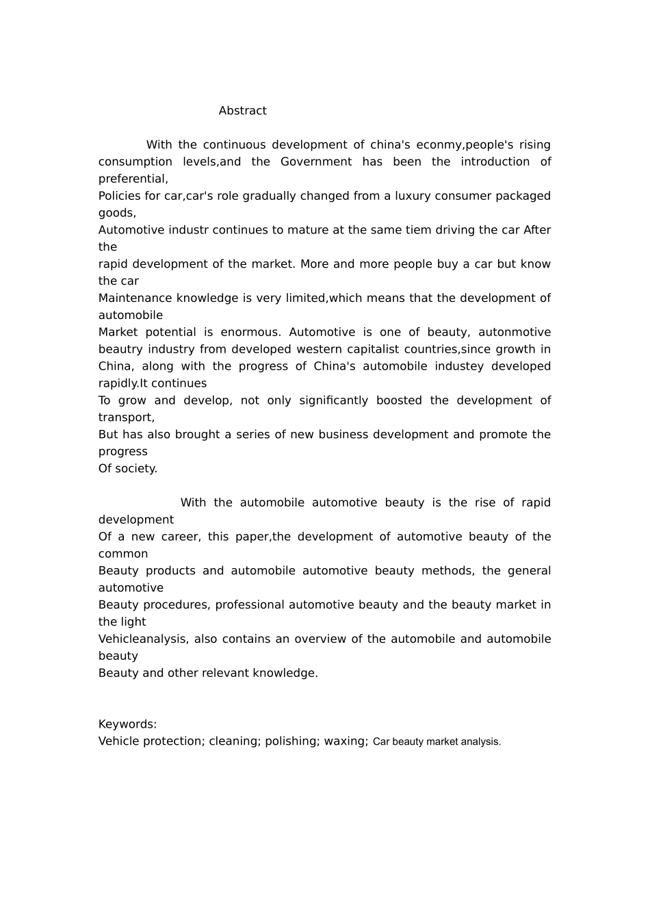 汽车美容论文_第3页