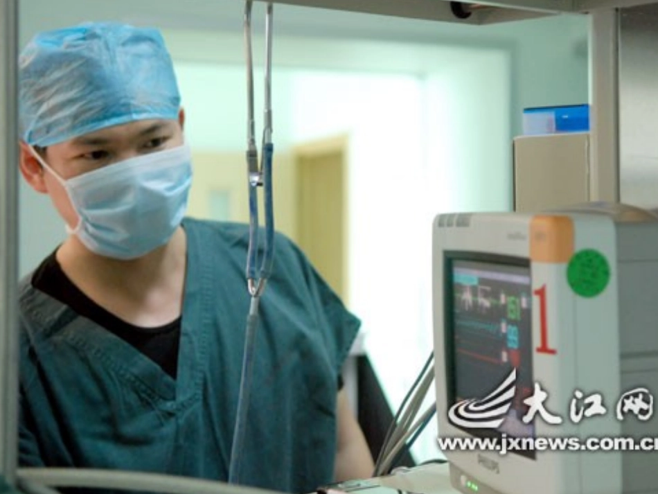 王金保讲座-监护仪波形解读_第2页