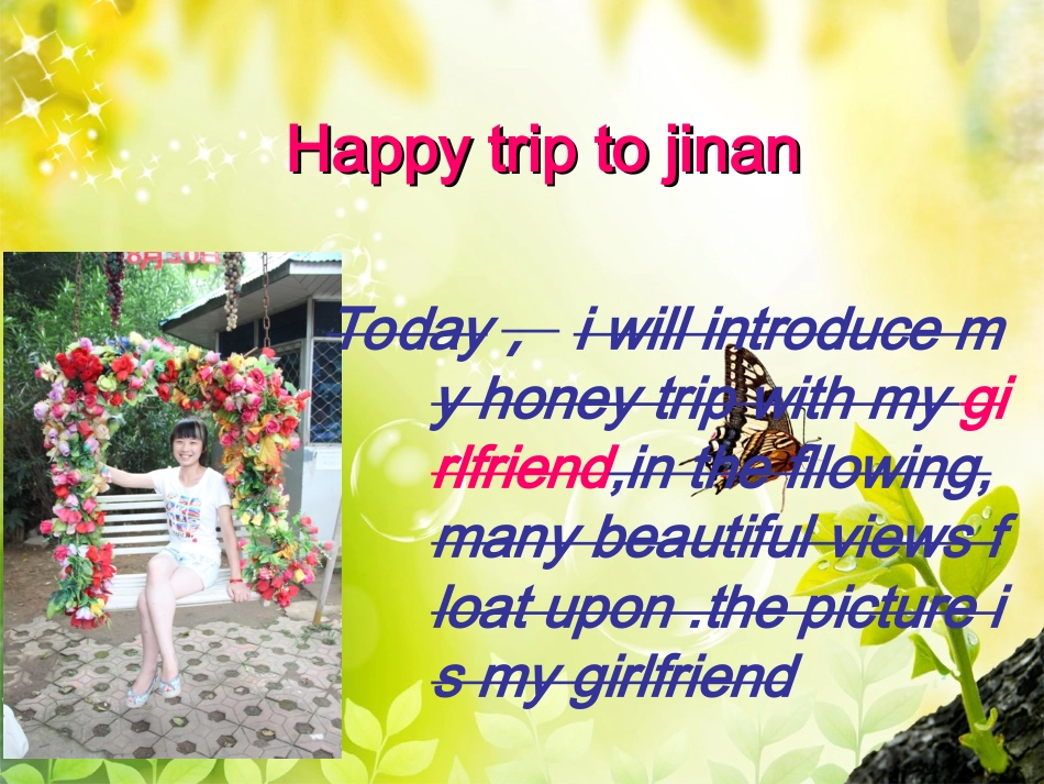 济南景点英文介绍_第2页