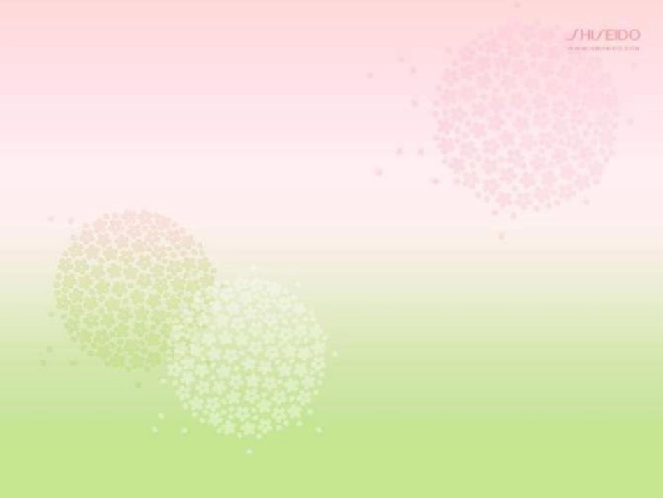 有趣的自选图形(于慧平)_第2页