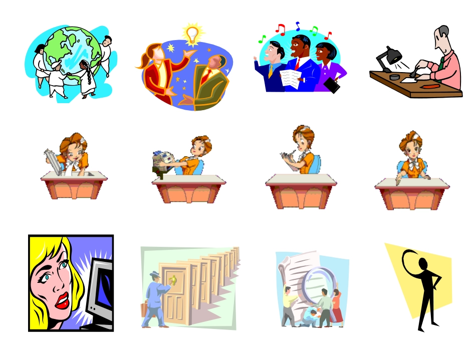 全面的PPT表情素材_第3页