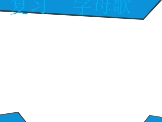 剑桥少儿英语预备级上册Unit_11_PPT