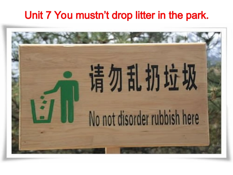 剑桥少儿英语二级上册Unit7_第1页