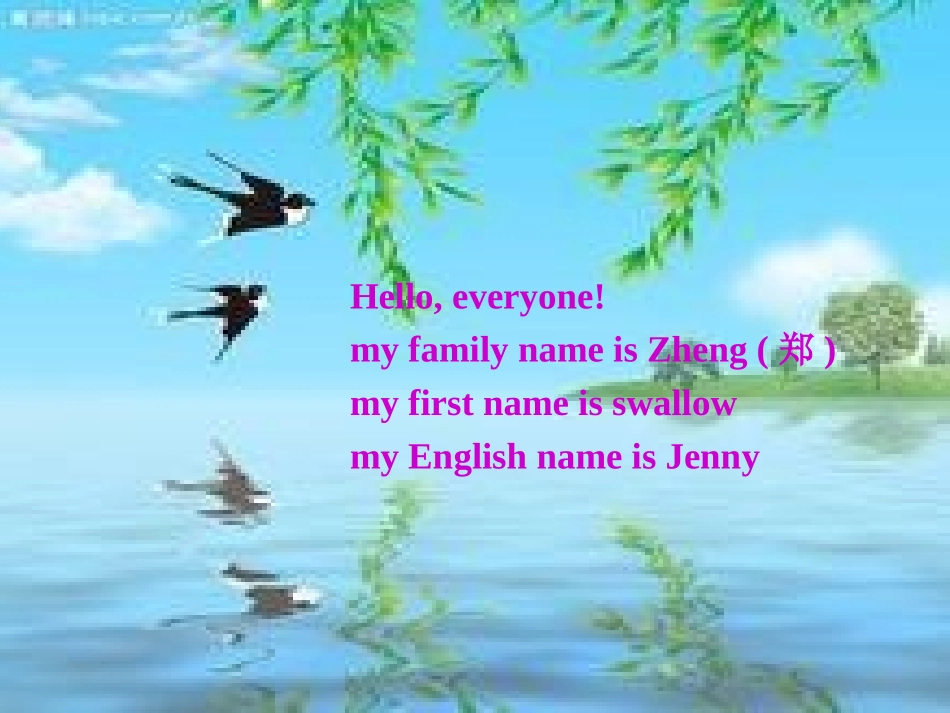 剑桥少儿英语三级上册Unit12_第2页