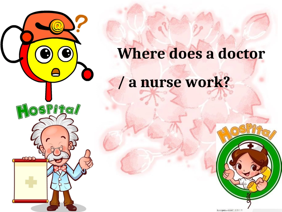 剑桥国际少儿英语第三册 unit5 Fit and well_第3页