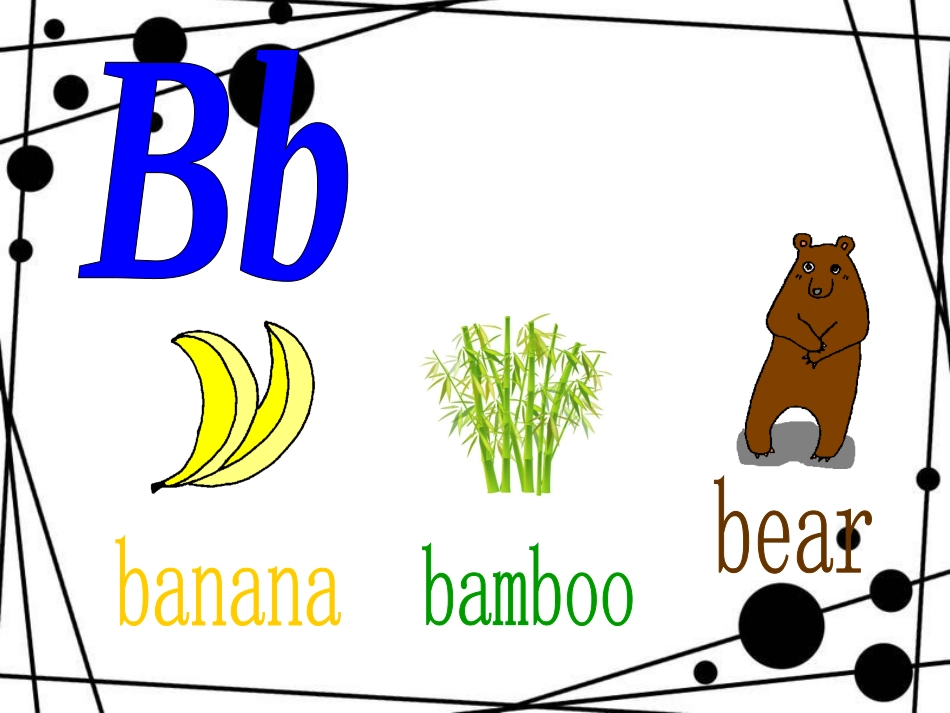 剑桥少儿英语预备级上册第7单元_第3页