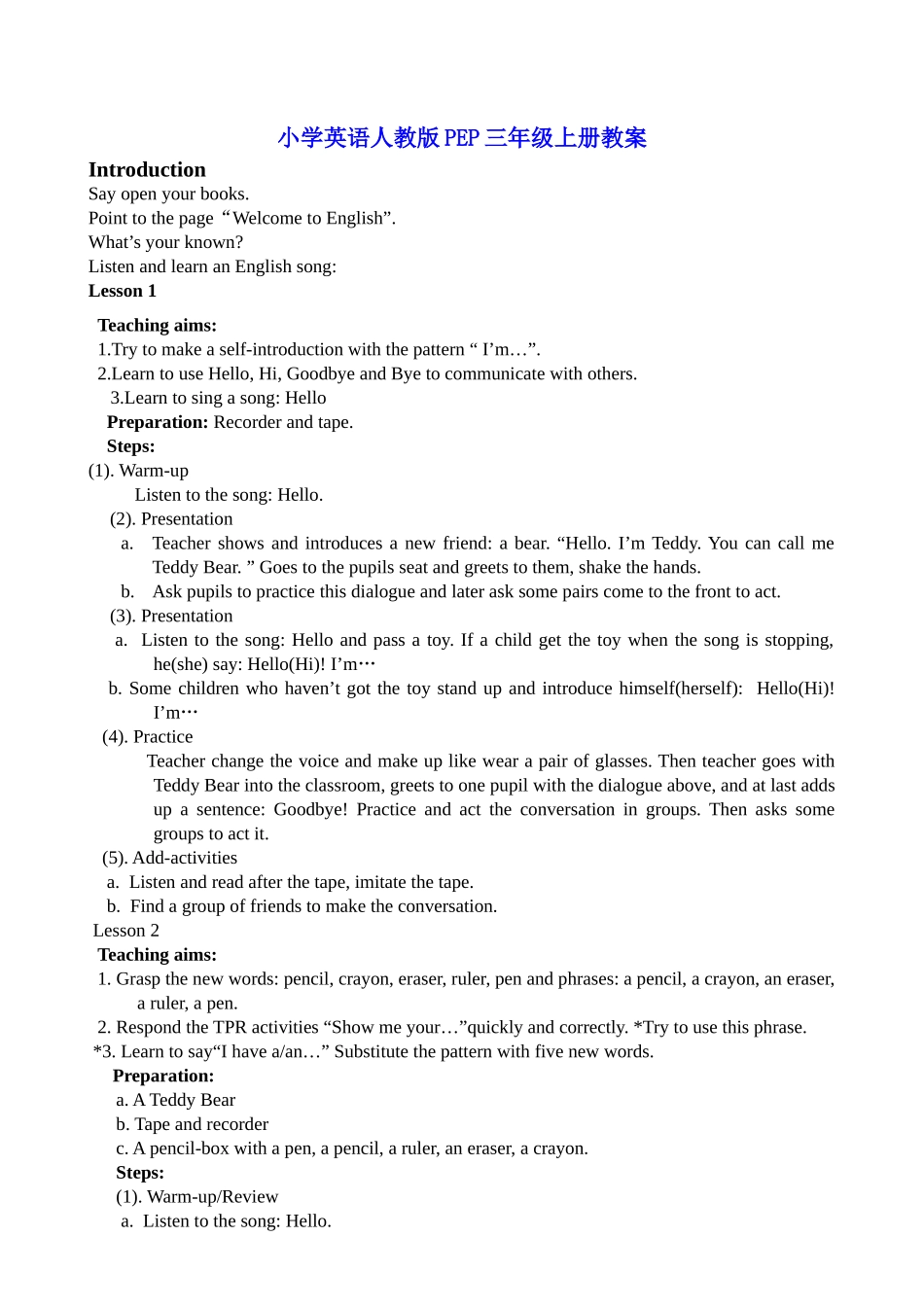 小学英语人教版PEP三年级上册教案全集(全英文)_第1页