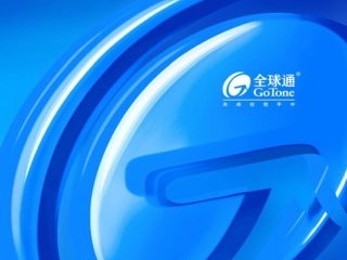 移动通信技术简介