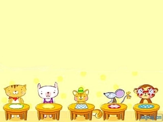 主体与背景美术课件