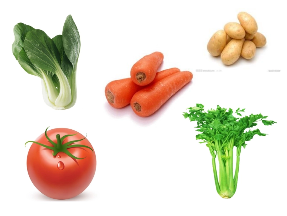 蔬菜自助餐PPT课件_第2页