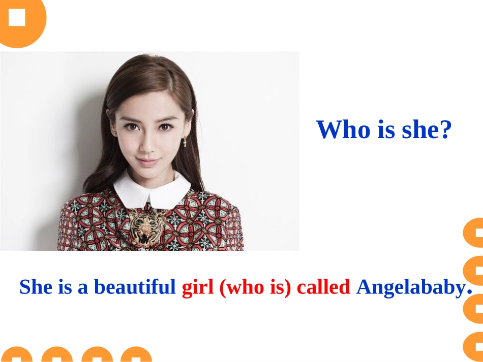 过去分词作定语_第2页