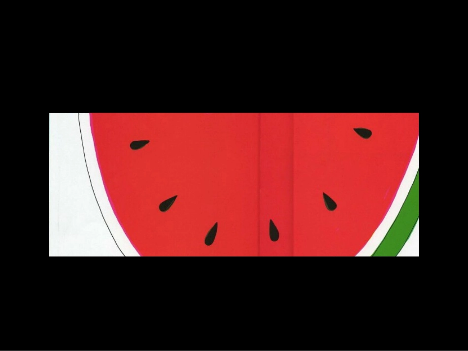 蚂蚁和西瓜(绘本与创意美术)_第3页