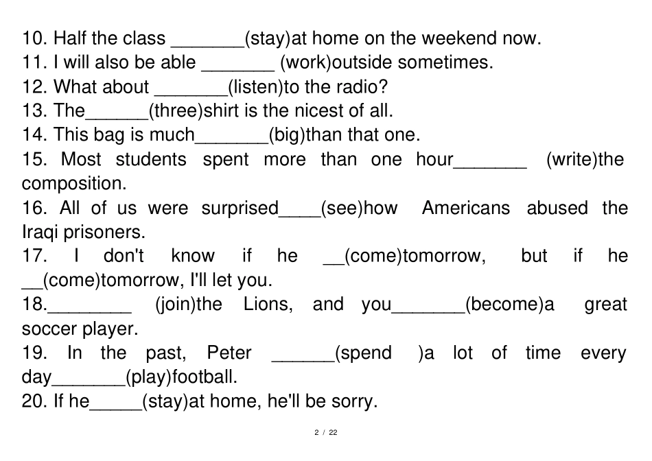 人教版新目标八年级上册英语期末基础语法练习题_第2页