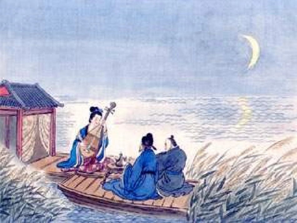 《琵琶行》课件新_第2页