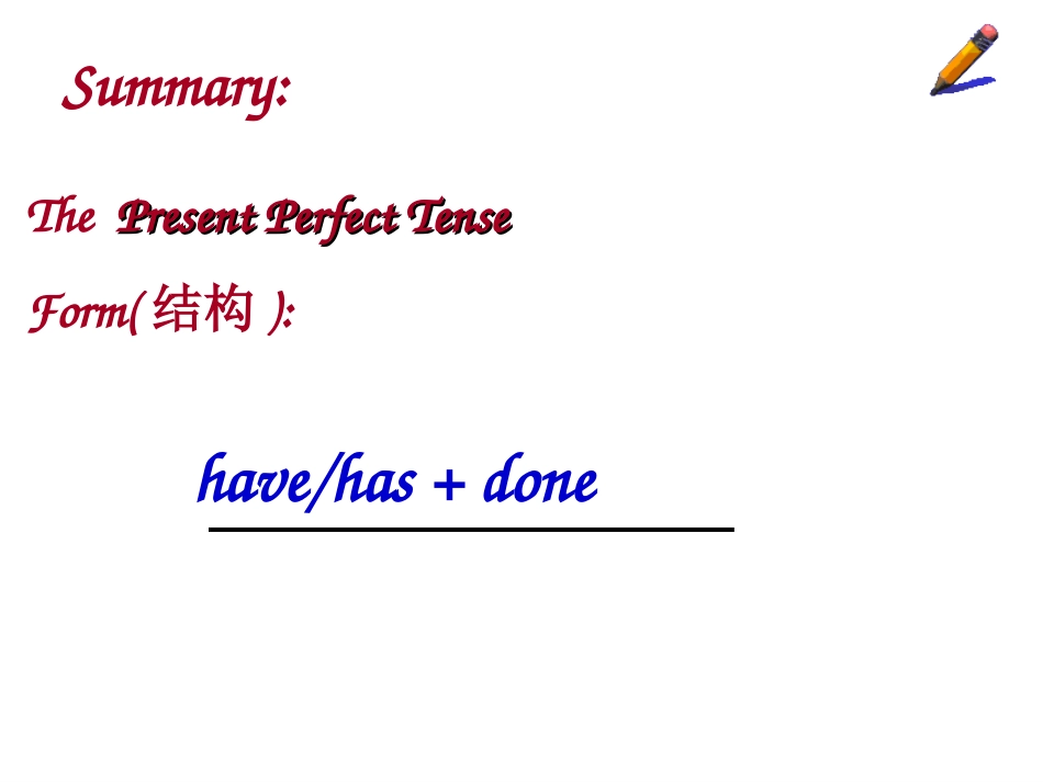 现在完成时与现在完成进行时课件_第3页