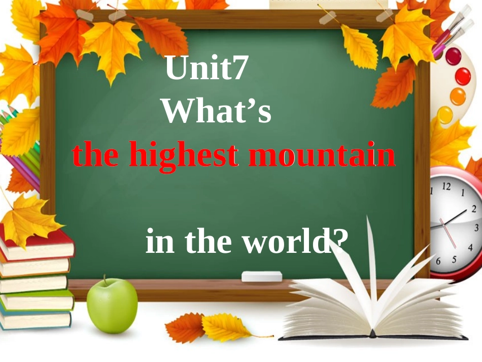 八年级下册Unit7_第1页