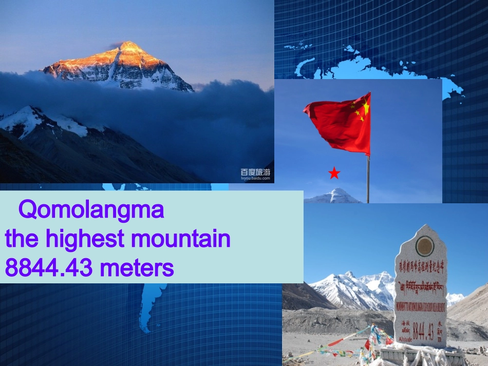 八年级下册Unit7_第2页