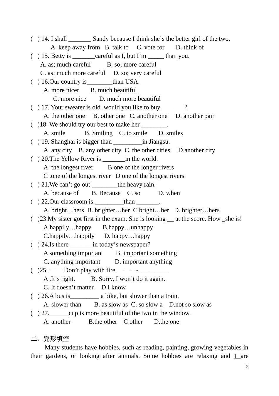 新8aunit1单元作业_第2页