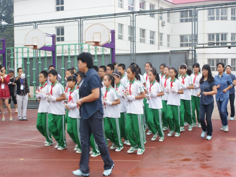 到北京师范大学学习培训汇报_第3页