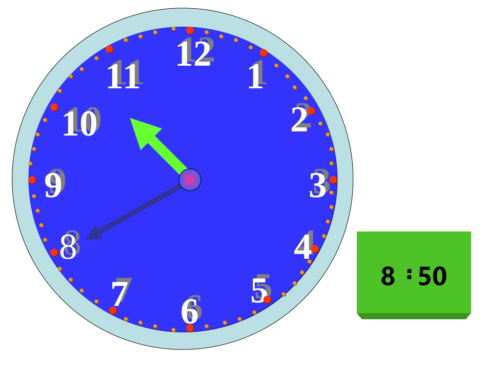 时、分、秒补充习题错题集_第3页