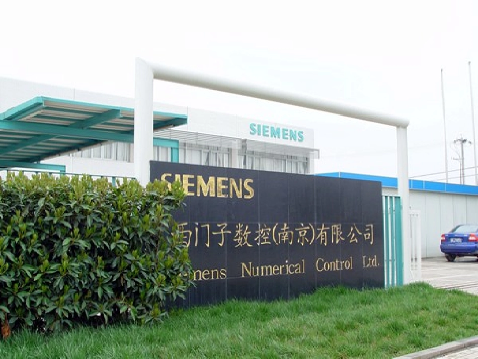 产业转移课件z_第1页