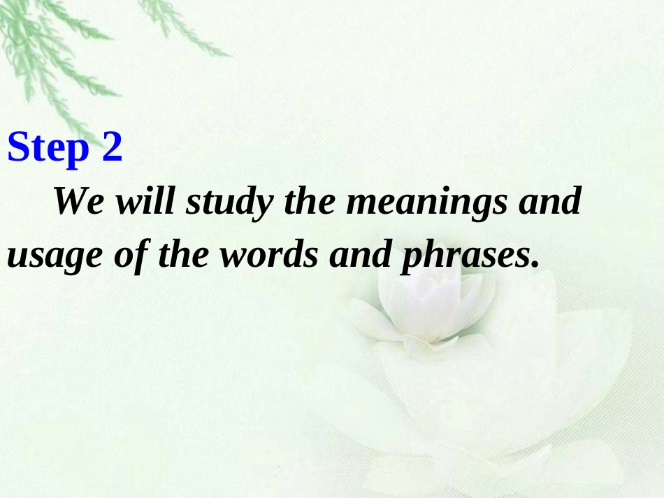 人教版高一英语必修二unit2WordsandExpressions第二课时_第3页