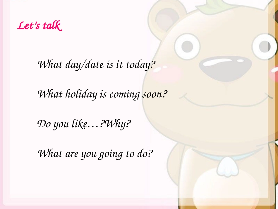 新译林6AUnit8第一课时课件 (2)_第2页