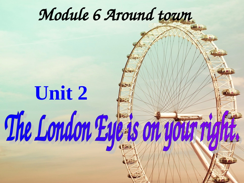 最新外研版七年级下册英语课件Module_6Unit2_第1页