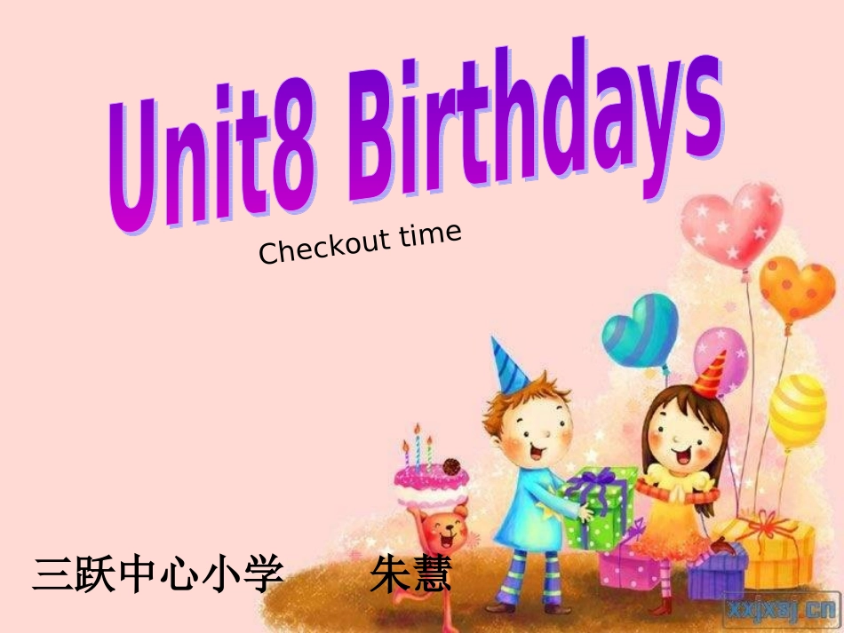 五下U8Soundtimecheckouttime&tickingtime_第1页
