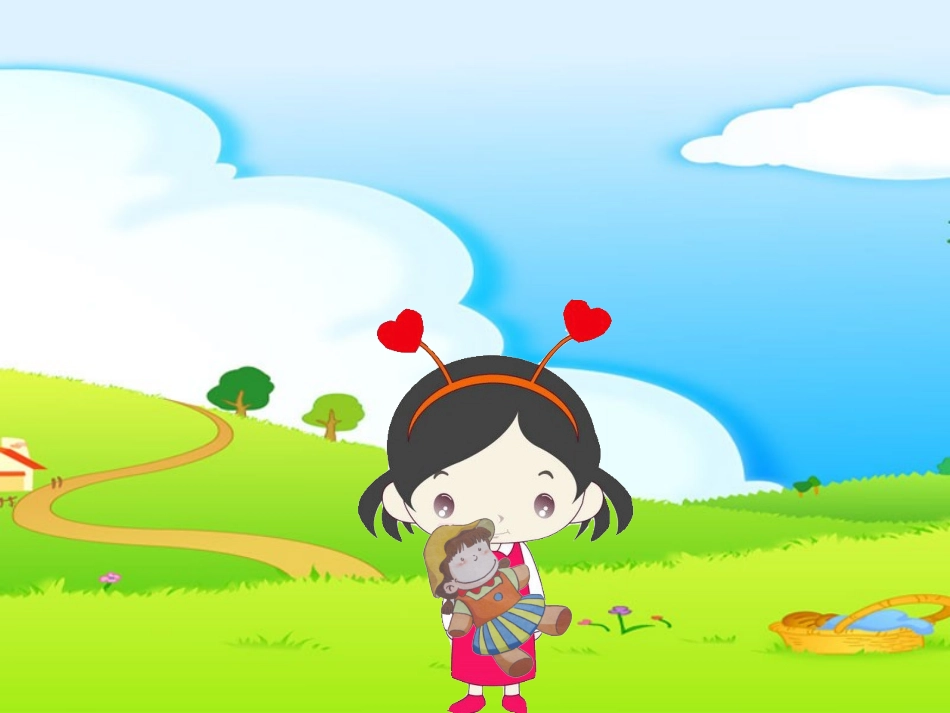 布娃娃别生气_第3页