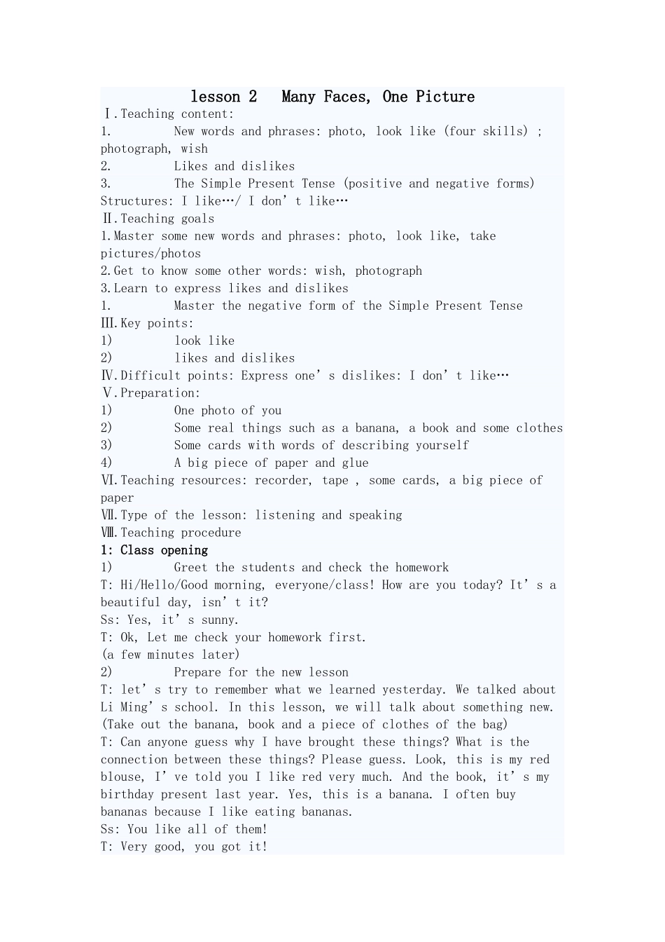 冀教版英语八年级上册第2课教案_第1页