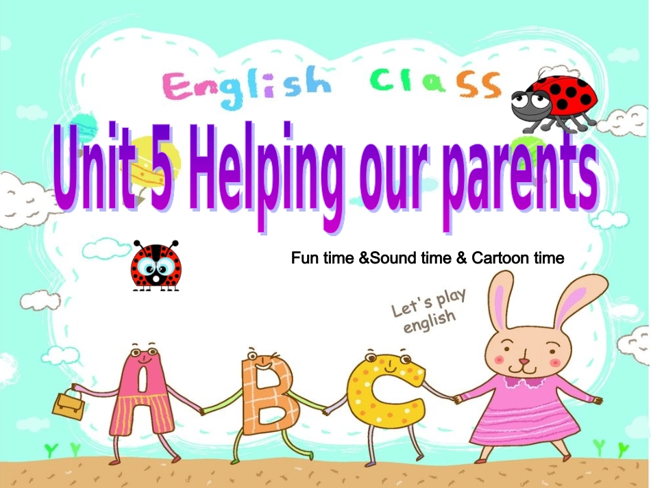 新教材五年级下册unit5sound&cartoontime_第1页