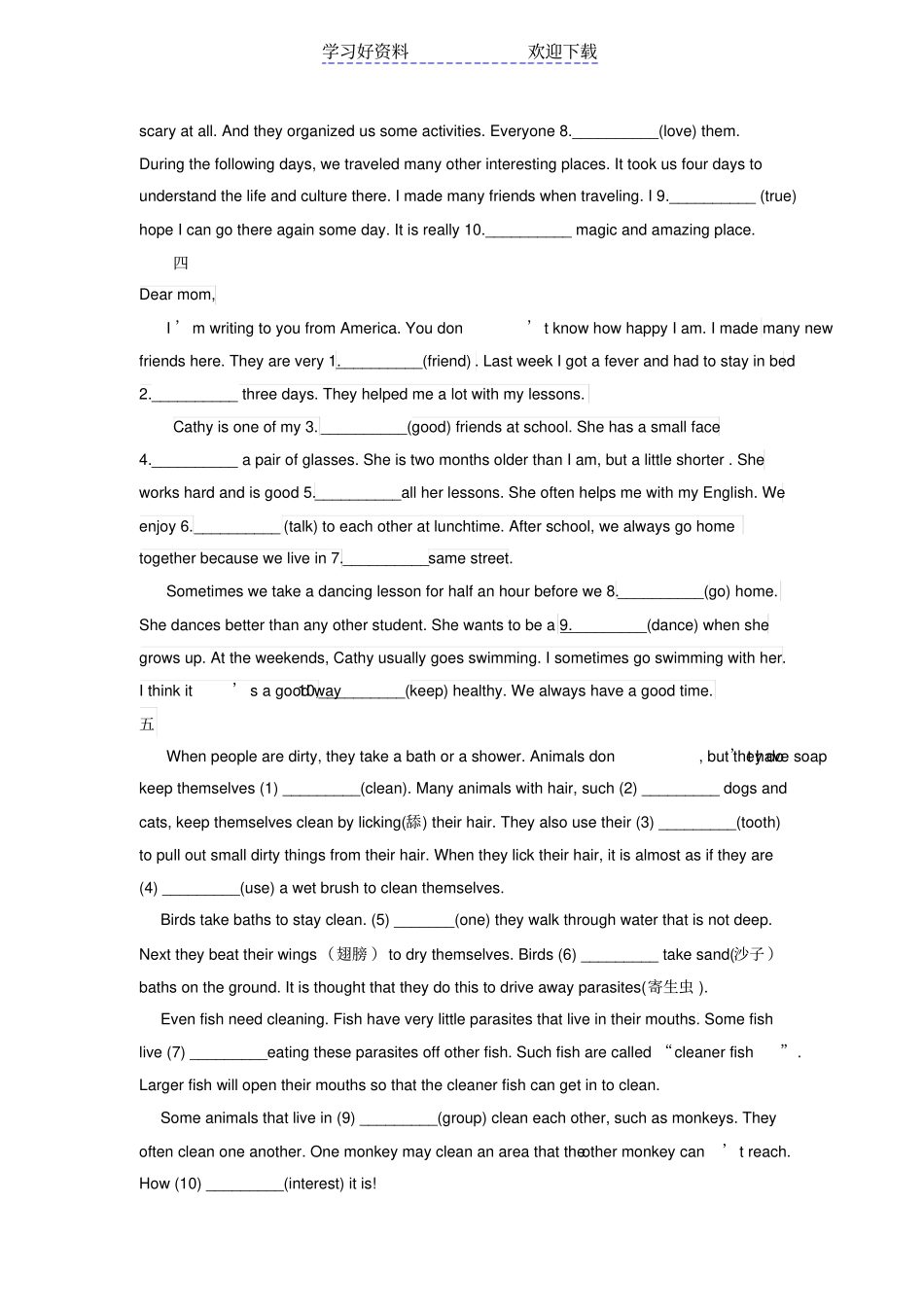 人教版英语八年级上册语法填空_第2页