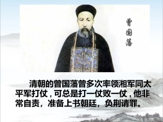 修辞手法的表达效果