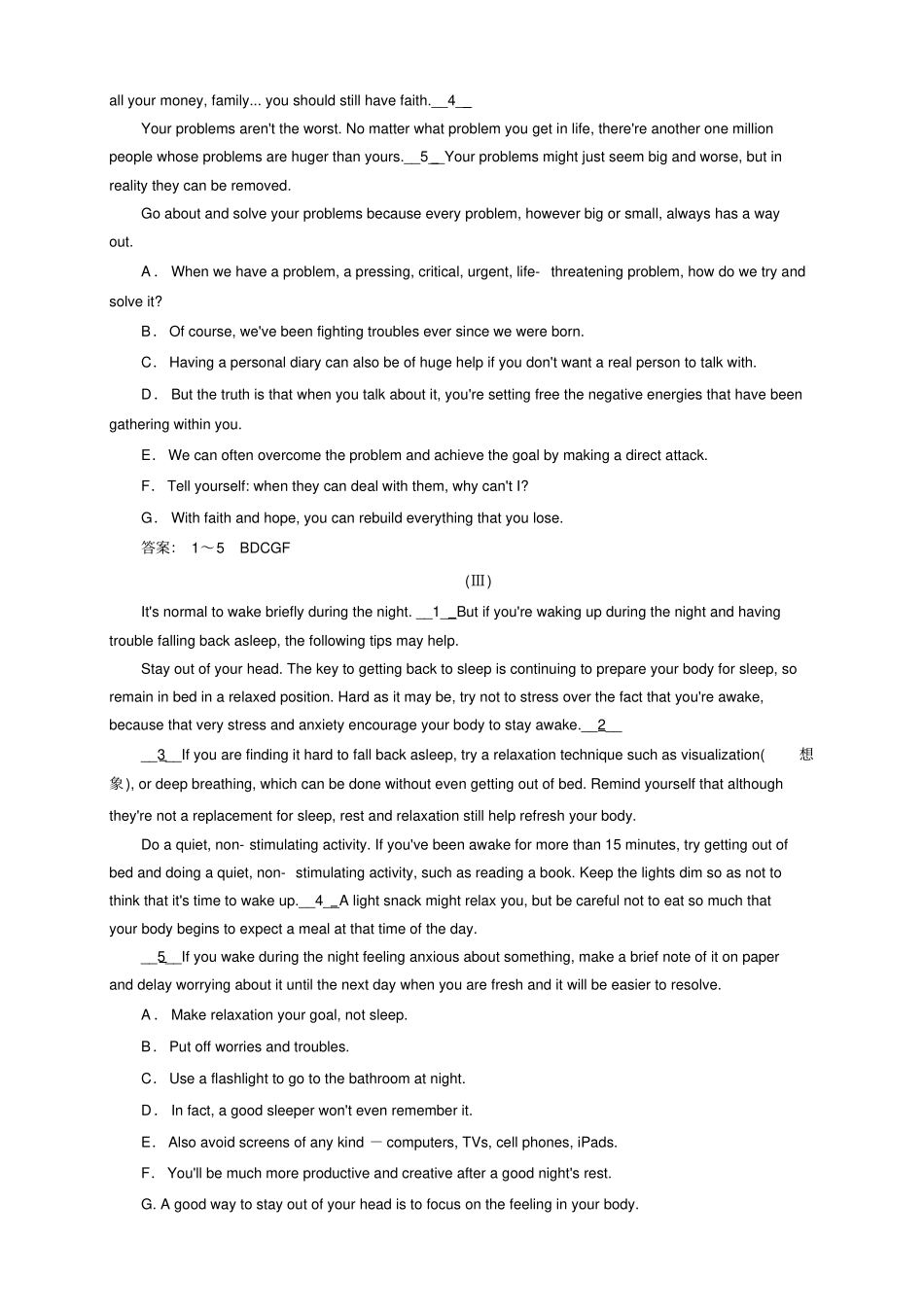 人教版英语选修7：专项训练3份专项训练3_第2页