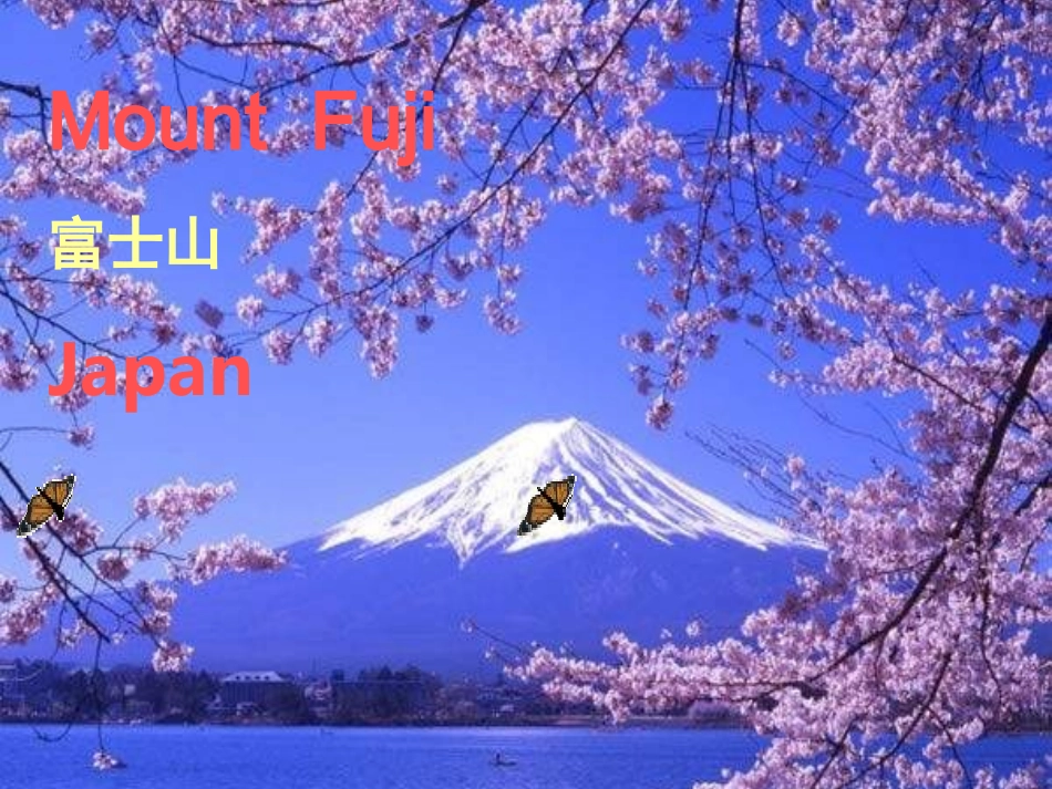 牛津英语7Bcomicstrip_第2页