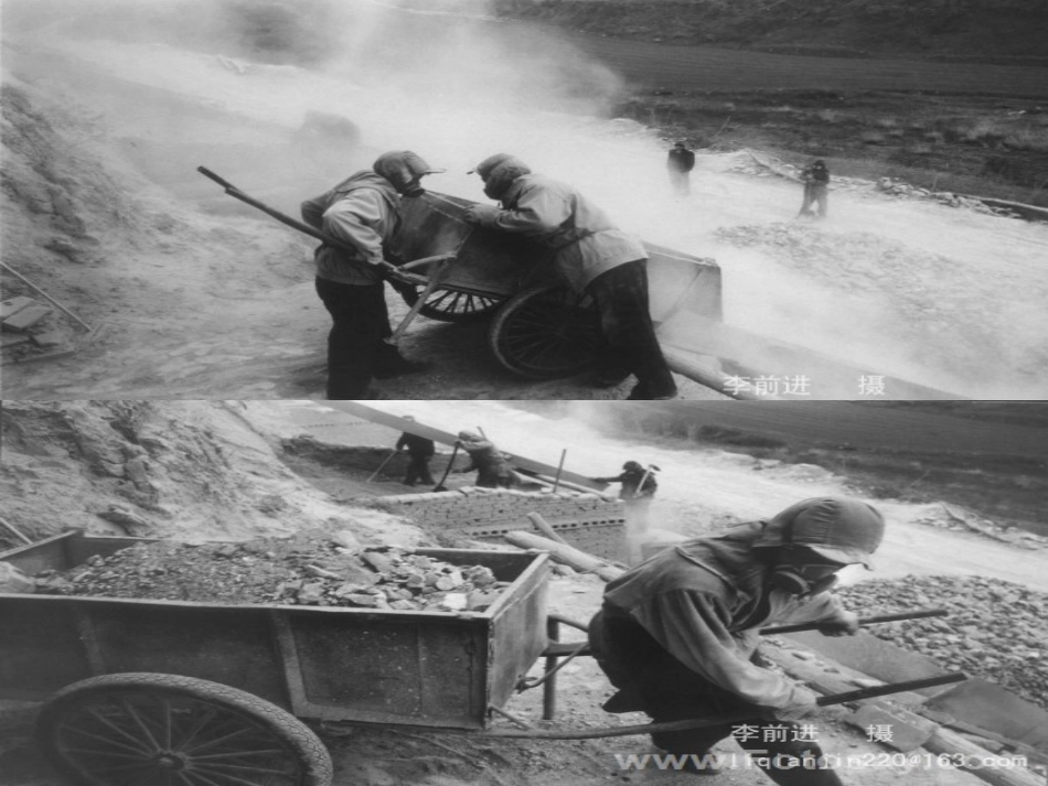 《石灰吟》课件_第2页