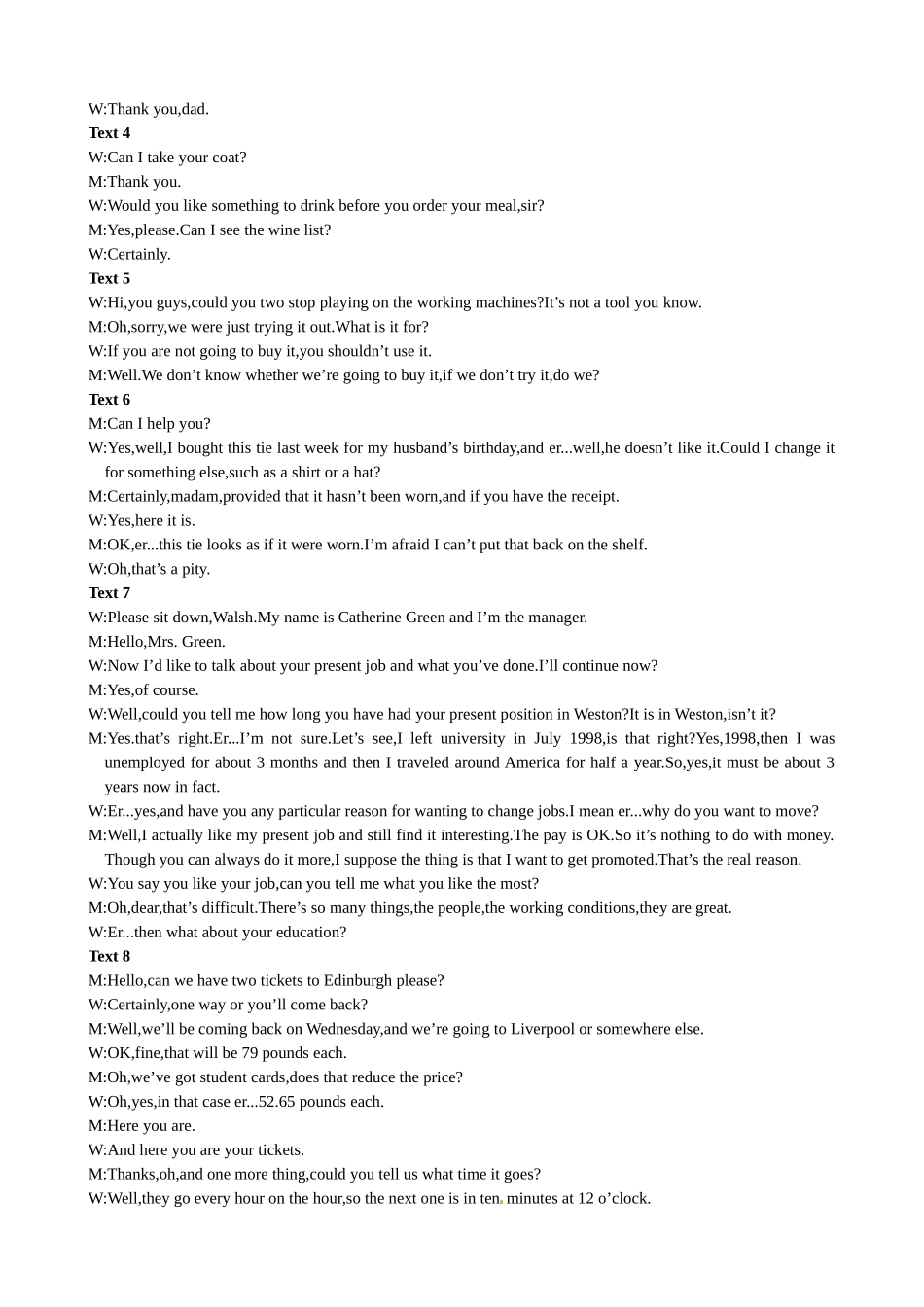 2014年高考英语听力模拟训练159_第3页